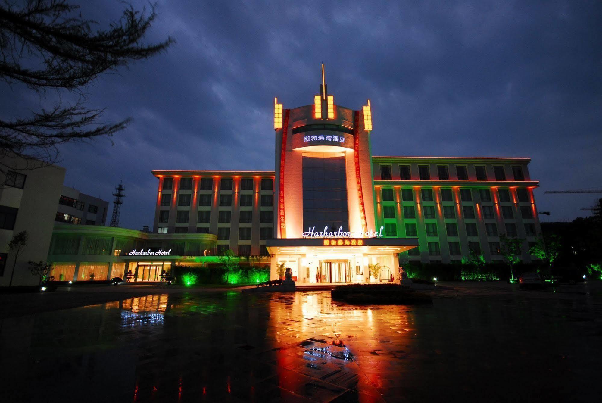 Yihe Harbor Hotel Wuxi  Zewnętrze zdjęcie