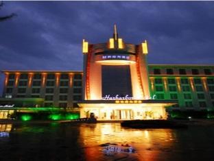 Yihe Harbor Hotel Wuxi  Zewnętrze zdjęcie